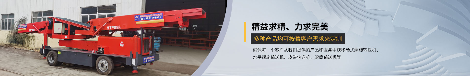 產(chǎn)品