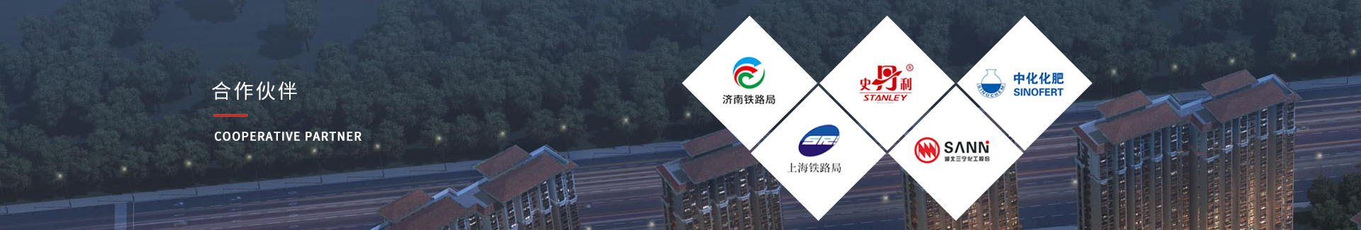 TCU反應(yīng)釜精確控溫機(jī)組
